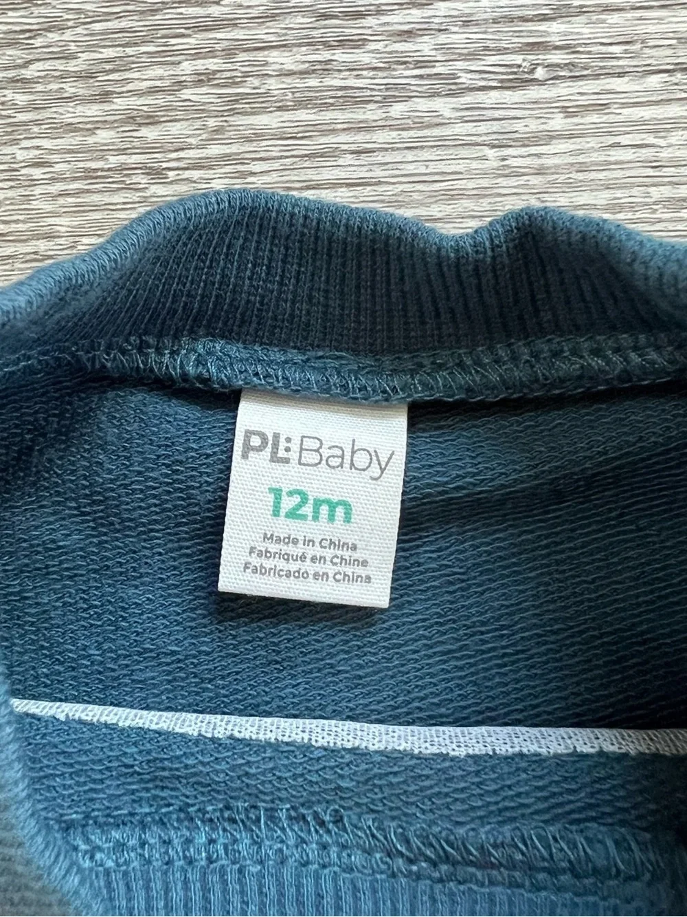 NWT PL Baby Tiger 3 Piece Outfit Size 12 Months